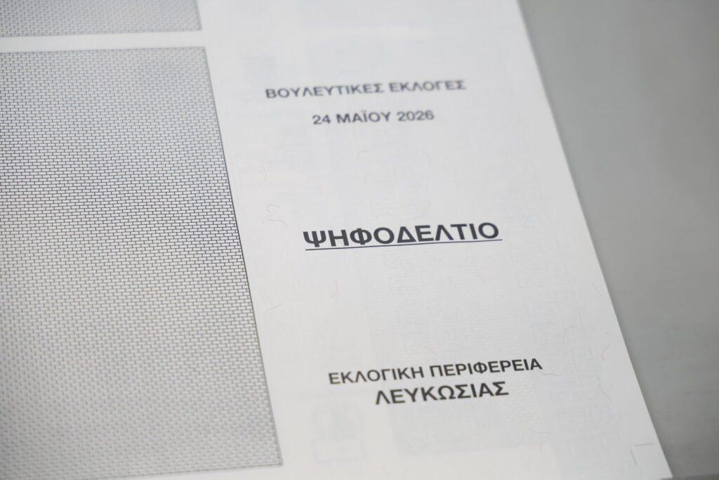 ballot parliamentary elections 2026